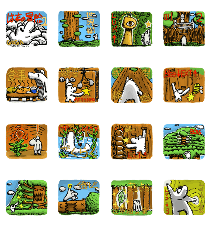 Hana man's adventure 2