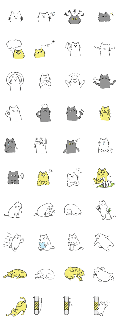 reticen cat reticen cat