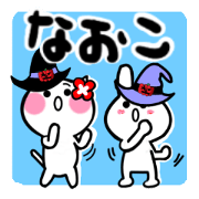 naoko's sticker10