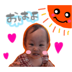 piipichan
