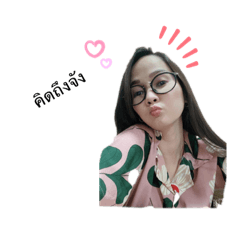 Honey_20210725192035