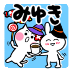 miyuki's sticker10