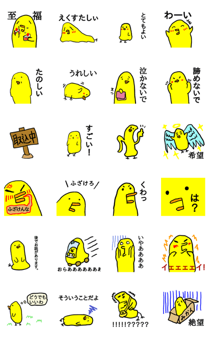 Tenderness and severity Tenderness and severity