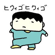 office worker SUIKA 4