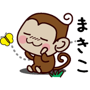 Monkey Sticker (Makiko) Monkey Sticker (Makiko)