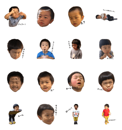 Daily conversation 1 of Shuu