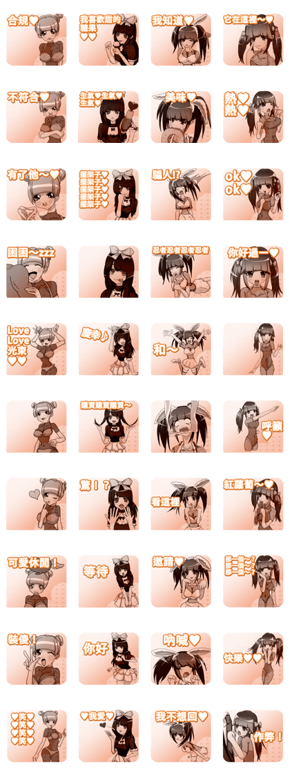 Lovely girlie rainbow skillful in China