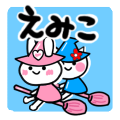 emiko's sticker10