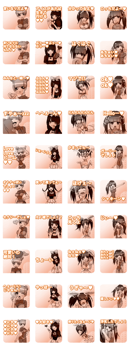 Lovely girlie rainbow skillful in summer Lovely girlie rainbow skillful in summer