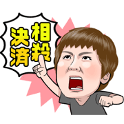 Shimoyama trader Shimoyama trader