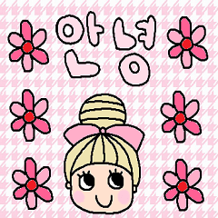 nenerin cute korean sticker5