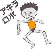 Akira exclusive lobby is cool Sticker Akira exclusive lobby is cool Sticker