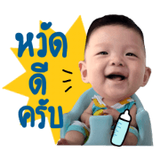 AngpaoTeetaht AngpaoTeetaht