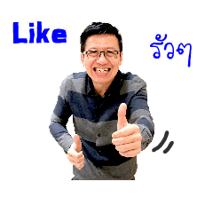 Sanga Pishayangkul Ver.2