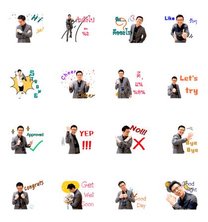 Sanga Pishayangkul Ver.2 Sanga Pishayangkul Ver.2