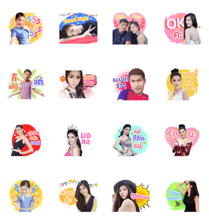 I-TIM Miss Grand I-TIM Miss Grand