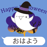 Emoticons that pop out (Halloween) Emoticons that pop out (Halloween)