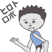 Hiroto exclusive lobby is cool Sticker Hiroto exclusive lobby is cool Sticker