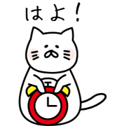 White Cat Sticker Ver.02 White Cat Sticker Ver.02