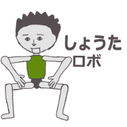 Shouta exclusive lobby is cool Sticker Shouta exclusive lobby is cool Sticker