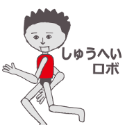 Shuuhei exclusive lobby is cool Sticker Shuuhei exclusive lobby is cool Sticker