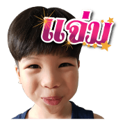 Phu Level 1 Phu Level 1