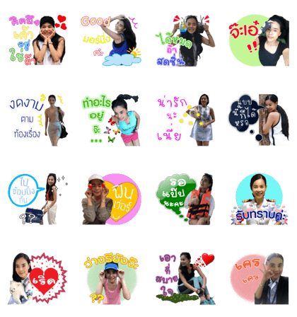 PRAEW celebrity PRAEW celebrity