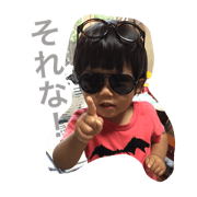 dosukoisan2 dosukoisan2