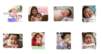 karinfamily's every day karinfamily's every day