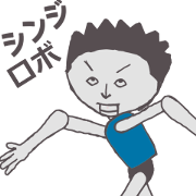 Shinnji exclusive lobby is cool Sticker Shinnji exclusive lobby is cool Sticker