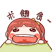 Cute Girl LittleRain is moving