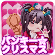 Panky Christmas Lady Square Panky Christmas Lady Square