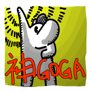 Hana man's adventure