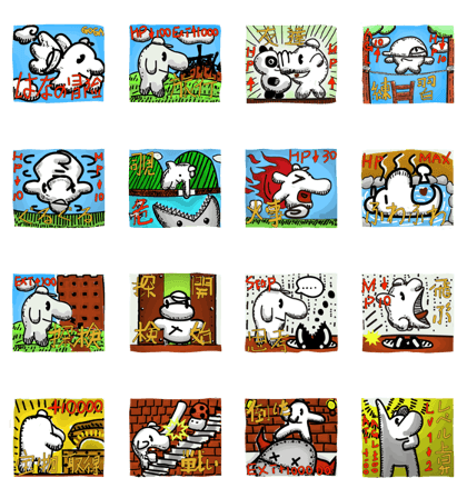 Hana man's adventure