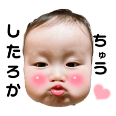 Yuka_20210727095842