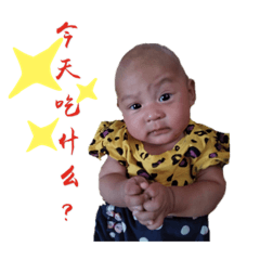 混血原住民小小孩❤️