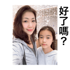 桃&媽
