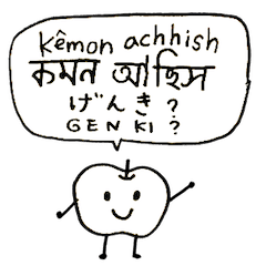 LINE STORE  LINE Corporation Link友だちを選択