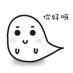 Taiwan Ghost