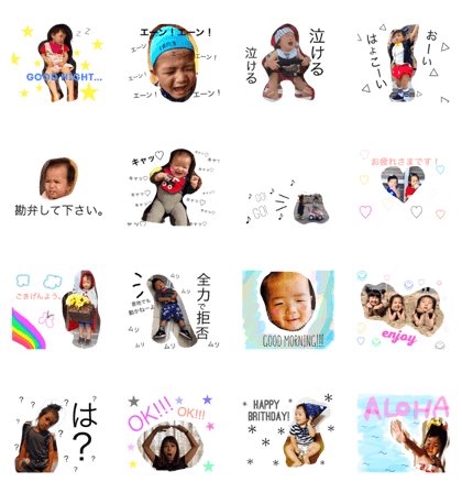 ishikawa.fam2. ishikawa.fam2.