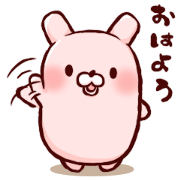 Convenient MARSHMALLOW CHAN Convenient MARSHMALLOW CHAN