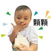 Happy's boy Happy's boy