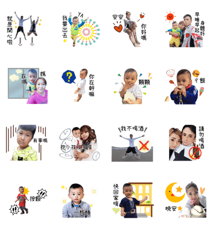 Happy's boy Happy's boy