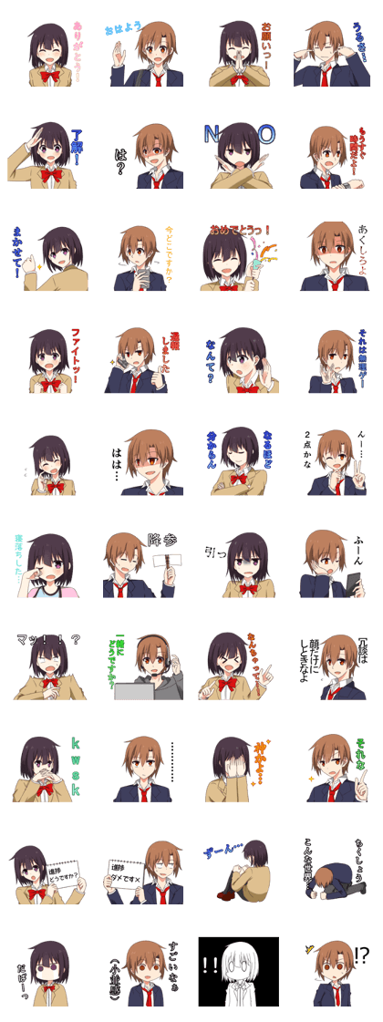 He and her peaceful everyday He and her peaceful everyday