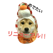 Kanna&Chacha~at'shampoo' Kanna&Chacha~at'shampoo'