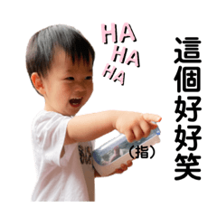 搭好我是Kyle