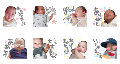 uchino oozeki uchino oozeki