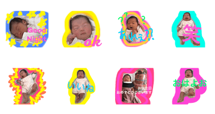 nikoniko baby nikoniko baby