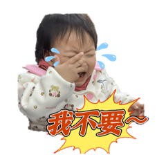 我的火星人
