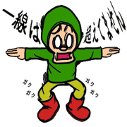 Chokesuke of a naughty boy Chokesuke of a naughty boy